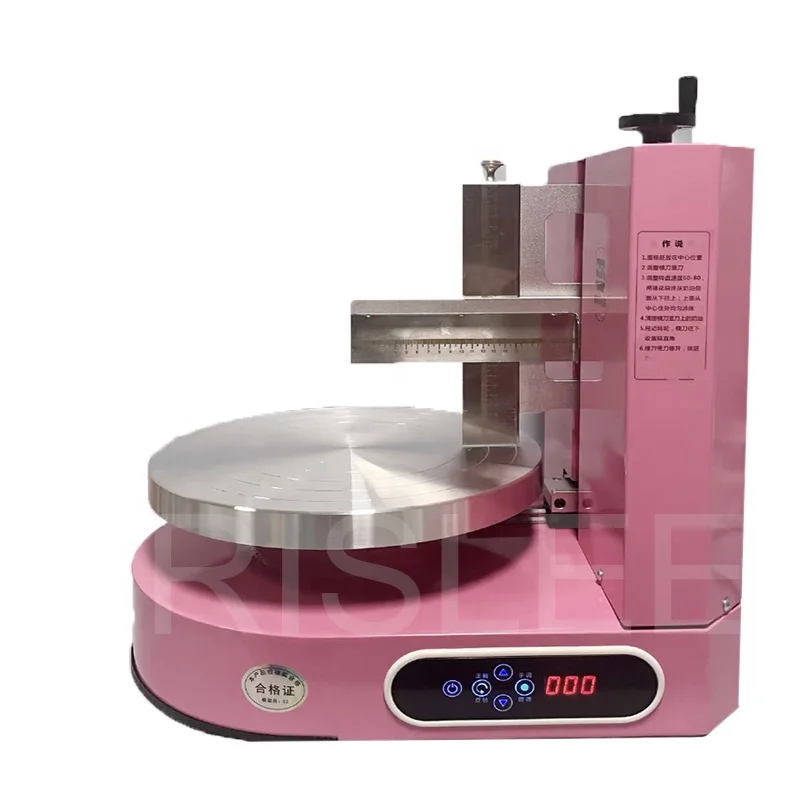 Birthday Cake Butter Spreading Machine Wedding Cake Decorating Smoothing Machine Cake Cream