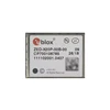 ZED-X20P-00