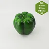 Extra-large green chili-no 200