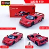 rosso-f50