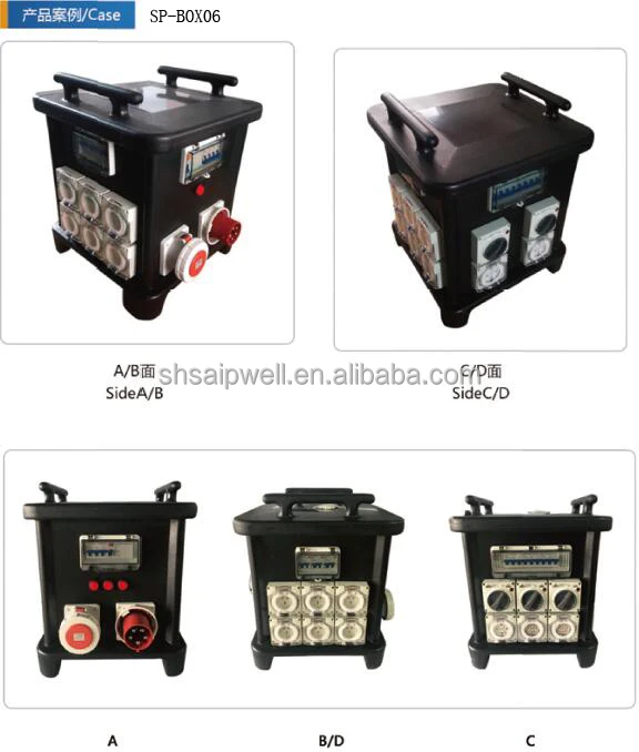 Sp Box Saipwell Portable Combined Socket Box Industrial Power Distribution ...