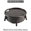 Caja de almacenamiento grande de cuatro patas de color oscuro.