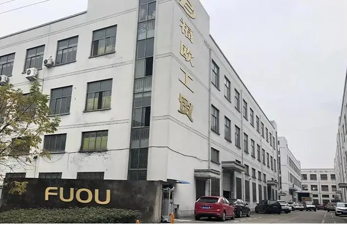 Yongkang Fuou Industry & Trade Co., Ltd.