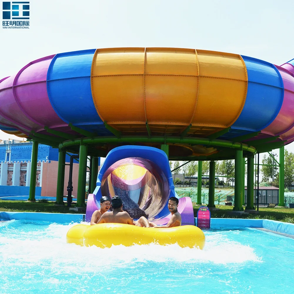 High Quality Adult Pool Water Slide Fiberglass Giant Super Bowl Design for Water Park