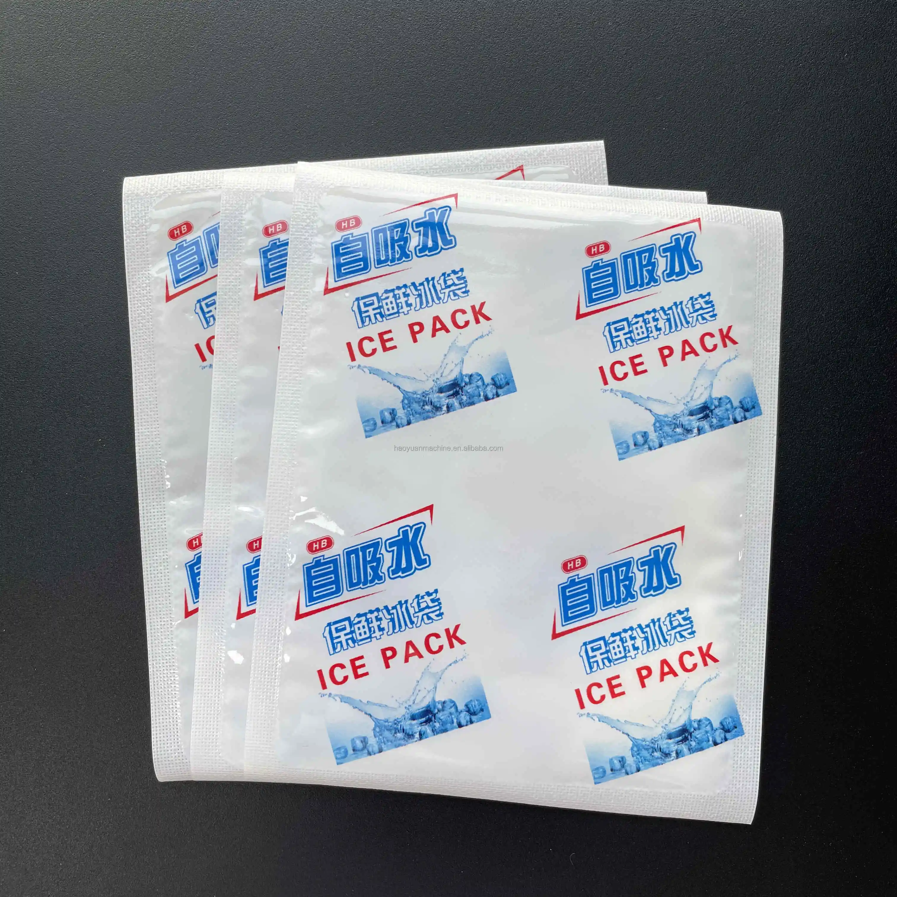 Full Automatic Biological Ice Pack Making Packing Machine Ice Bag Multi Function Packaging Machine HY-330B Haoyuan details
