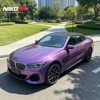 TPU Fantastic Spectrum Purple