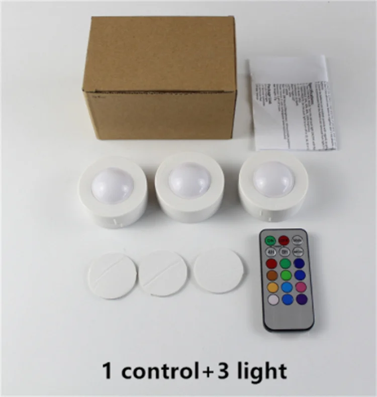 puck light (2).jpg
