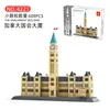 4221 El edificio del parlamento-Canadá