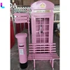 สีดำ