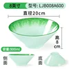 LJB008A600   แอลเจบี008เอ600