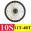 10S 40T