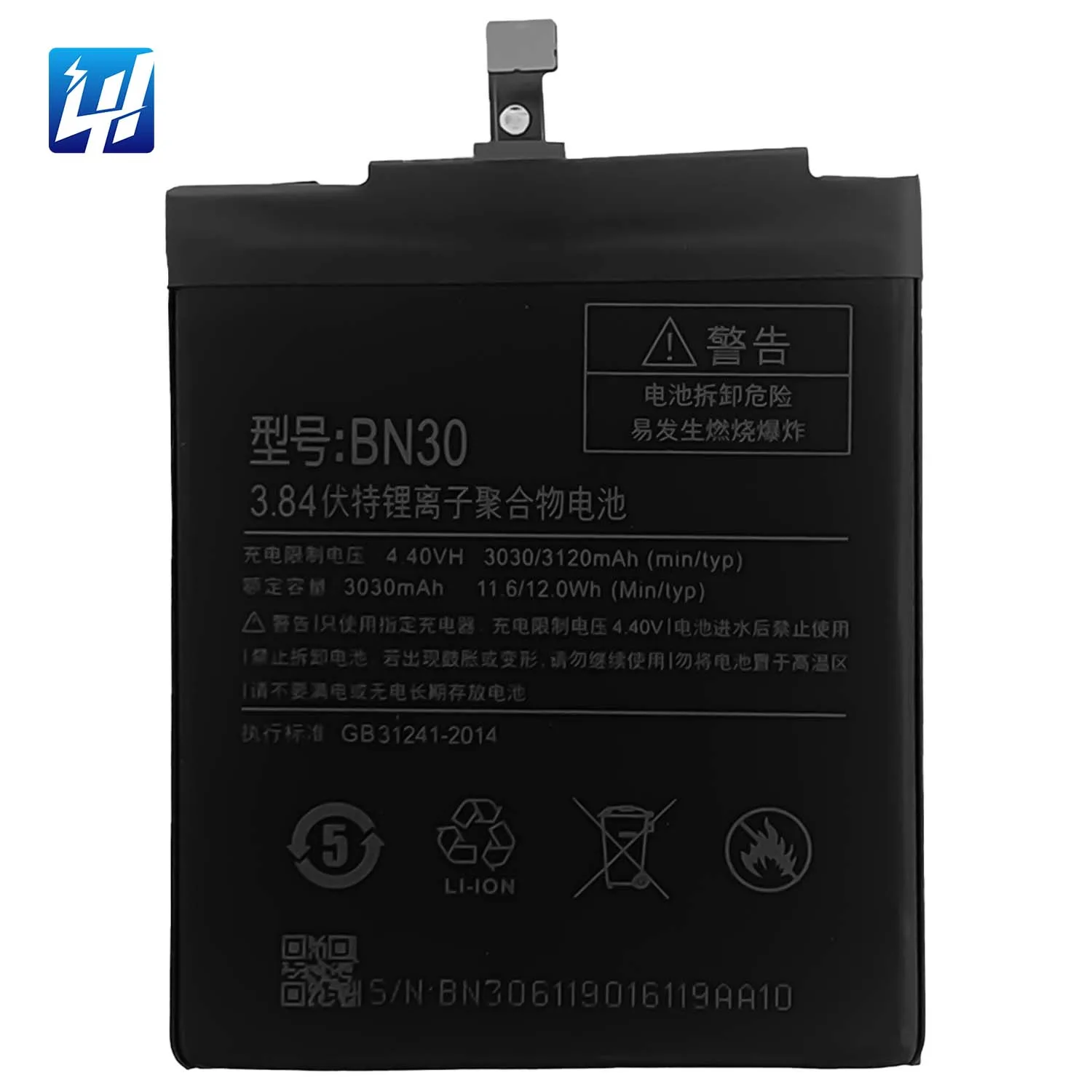 Baterai Redmi 4a Battery Buy Online Original Capacity Replacement