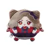 Tomo