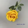 Velvet open core rose-yellow