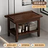 Walnut Green 60cm Flat Multifunctional Shower Stool
