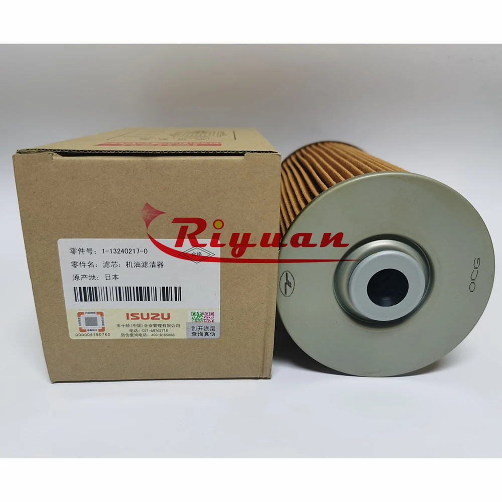KLOCKI HAMULCOWE PRZÓD CERAMICZNE INFINITI FX50 G37 M37 M56