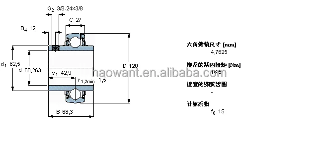 High Precision Insert Ball Bearing YAR213-211-2F YAR 213-211 Pillow Block Bearing