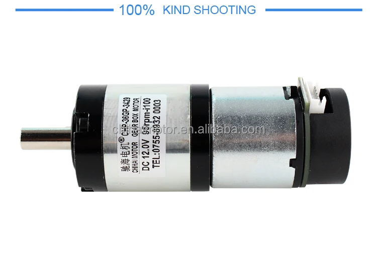 GP.256 ハイパーダッシュ2 モーター 15256 Amazon.com: VekkEr Dc Motor,Gear Motor,Motor CHP-36GP-555K
