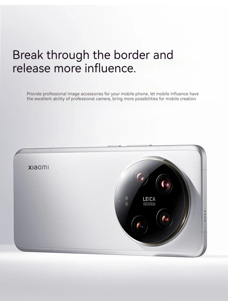 Xiaomi 14 Ultra　中国版　16+1T Xiaomi 14 Ultra 5G Dual SIM, 16GB/1TB – White (CN Version