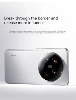 Xiaomi 14 ULTRA 5G - 16GB RAM, 1TB Storage, AMOLED Display