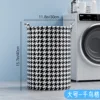 Houndstooth Round Barrel Large