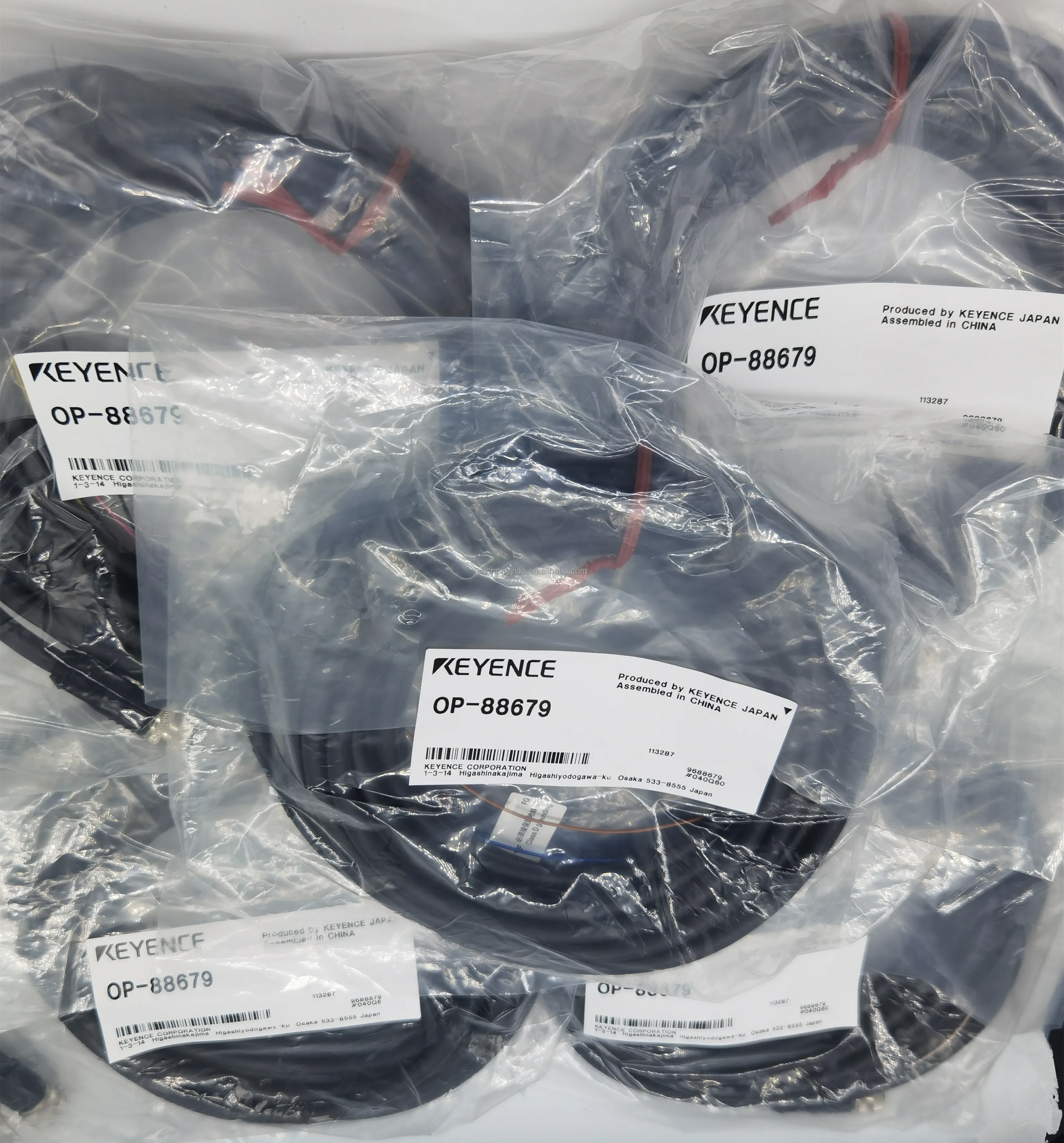 KEYENCE OP-88679 Ai-Powered Code Reader - 5m Control Cable