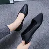 รองเท้าส้นแบนสีดำ [1 ซม.]