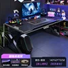 Single-table model-obsidian black-1406075 cm