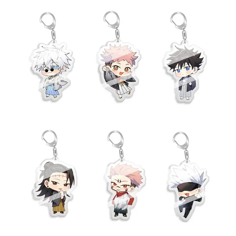 cute jujutsu kaisen q version keychain