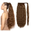 Medium Brown Combo