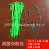 Tree vine installation package
