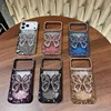Coque de téléphone avec breloques
