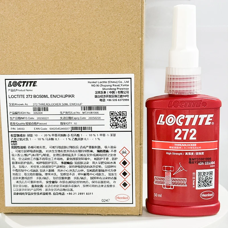 Loctite 243 Threadlocker 50ml at Rs 450/piece