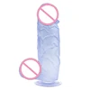 Jelly Clear Blue
