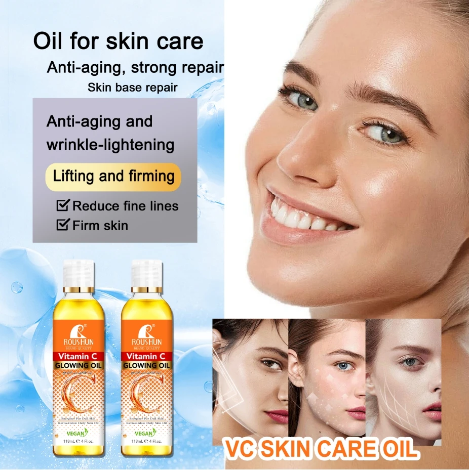 ROUSHUN Body Oil Private Label Vitamin C Brightening Natural Repairing Firming Nourishing Skin Body Oil Face Oil