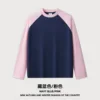 Rose bleu foncé
