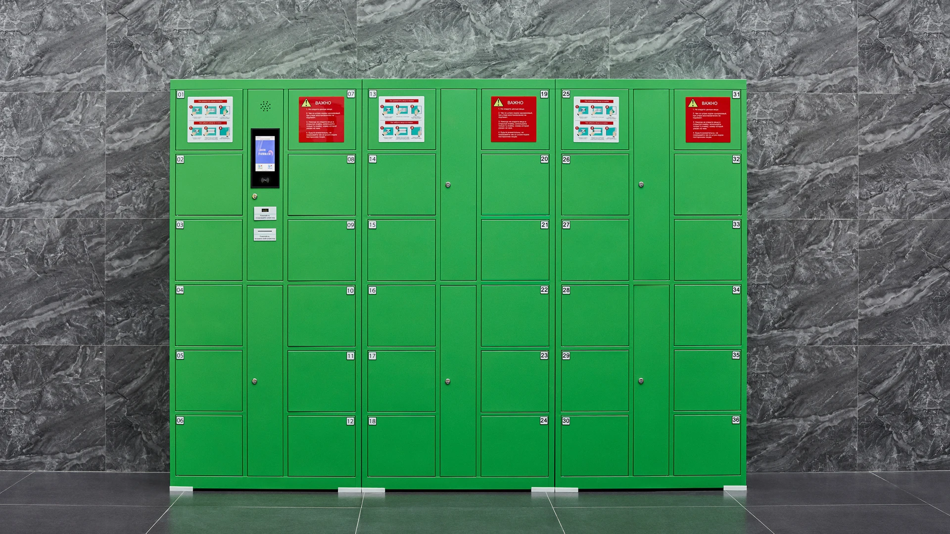 Quality Airport Locker Steel Coin Storage Lockers Buy Coin Storage