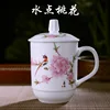 Fleurs de pêcher pointillées d'eau-301-400ml
