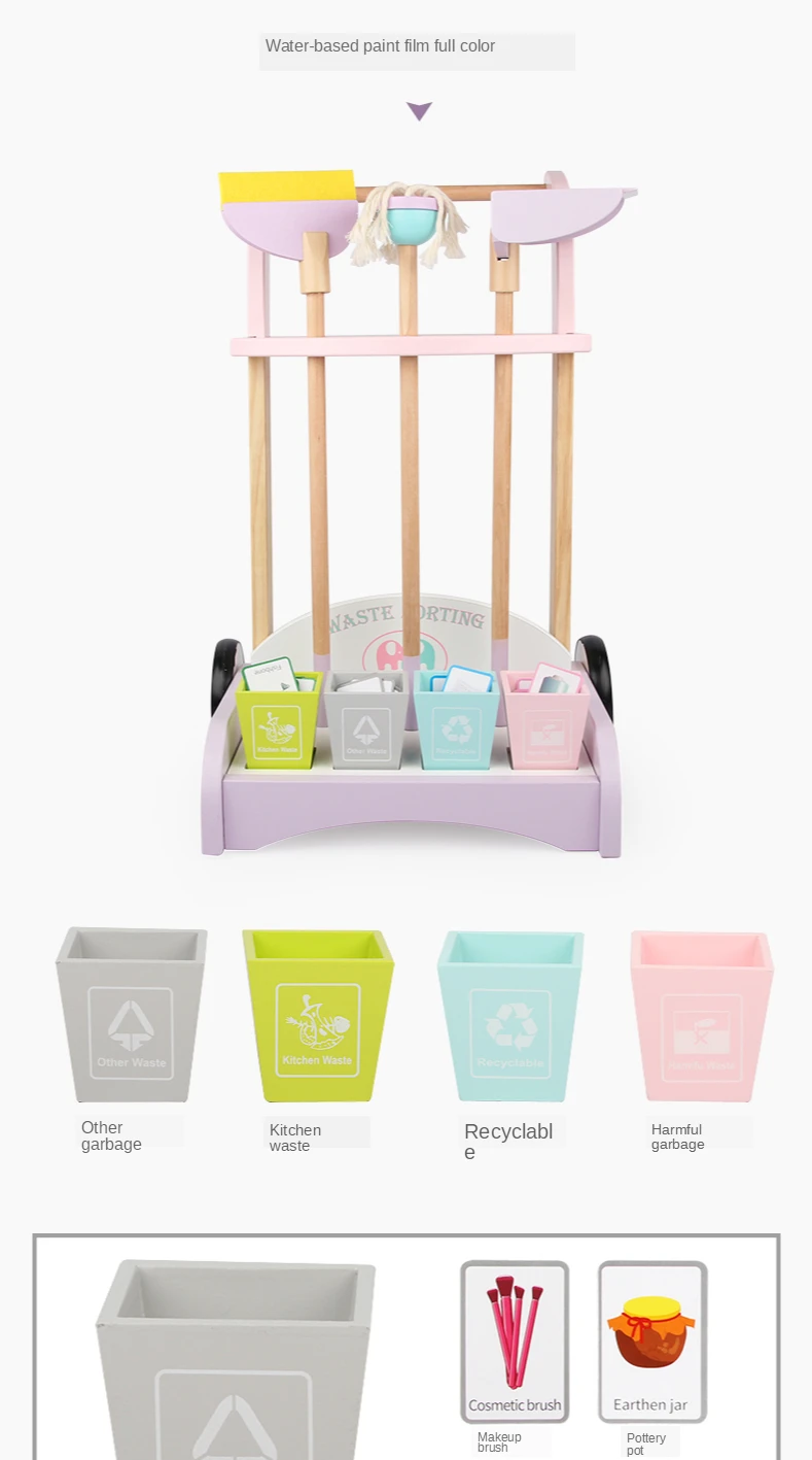 Готовая к отправке детская деревянная тележка для уборки игрушка для ролевых игр детский набор для уборки