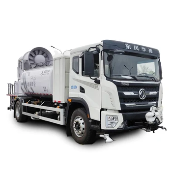 QHV5180TDYEQBEV Pure Electric Multi functional Dust Suppression Vehicle