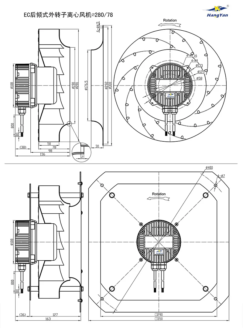 EC-280-78