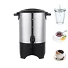 30 cups hot drinks boiler electric