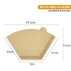 Extra Large Fan-Shaped Sheets, Natural Color, 50 Sheets [Bagged]