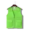 เสื้อกั๊กตาข่ายสำหรับเด็ก - สีเขียวอ่อน