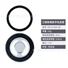 Magnetic support ring