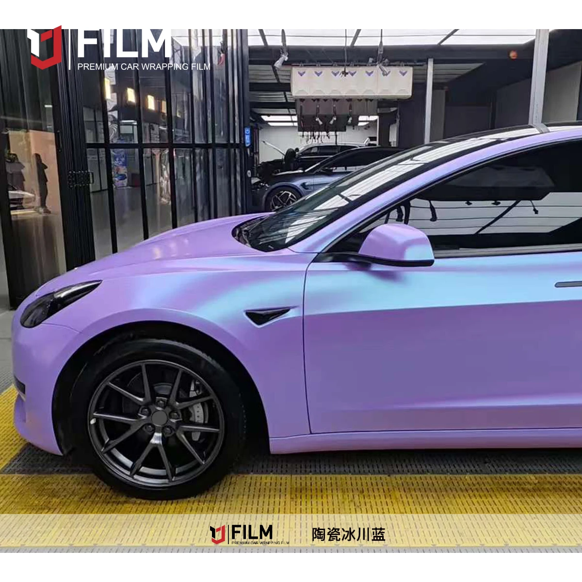 Free Sample Vinyl Car Wrap Roll 1.52x17m Car Wrapping Color Changing Film Satin Flip Glacial Frost Blue Car Wrap Vinyl
