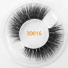 3D016    3ดี016