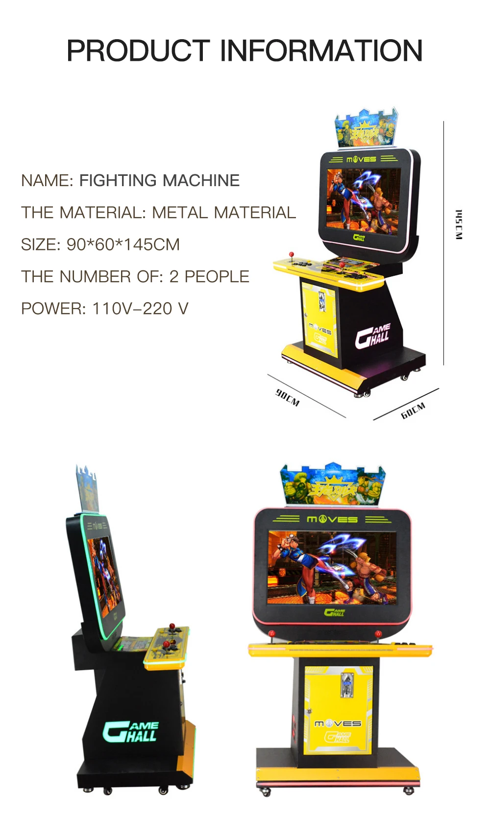 32 inch LCD screen coin - operated fighting arcade two - player fighting games indoor games hardware box boxing King console