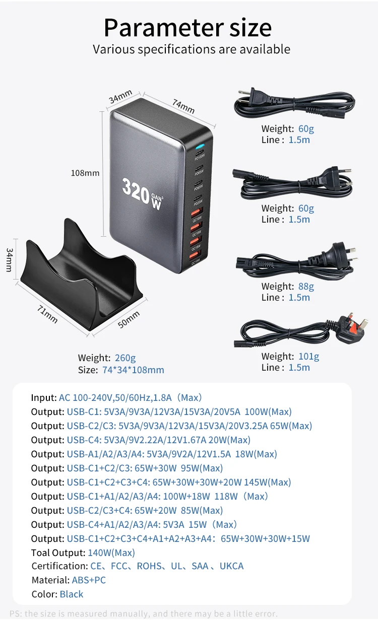 320W Gan多端口电站超快速充电便携式充电器,适用于平板电脑笔记本电脑iPhone Desktop-100W电源适配器