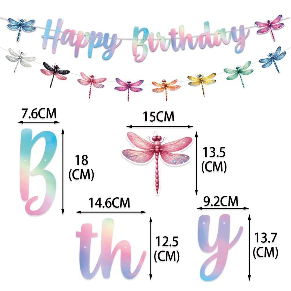 Dragonfly Birthday Decorations Dragonfly Party Supplies